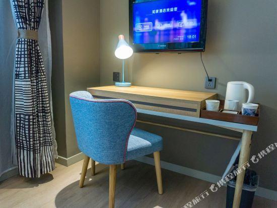 Сямынь: Xiamen Ruxiang Hotel