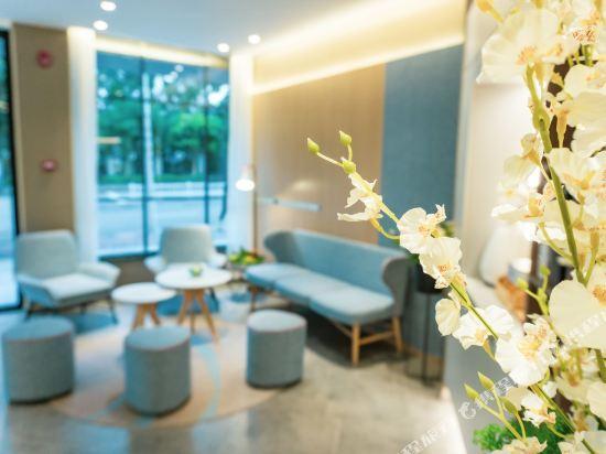 Сямынь: Xiamen Ruxiang Hotel
