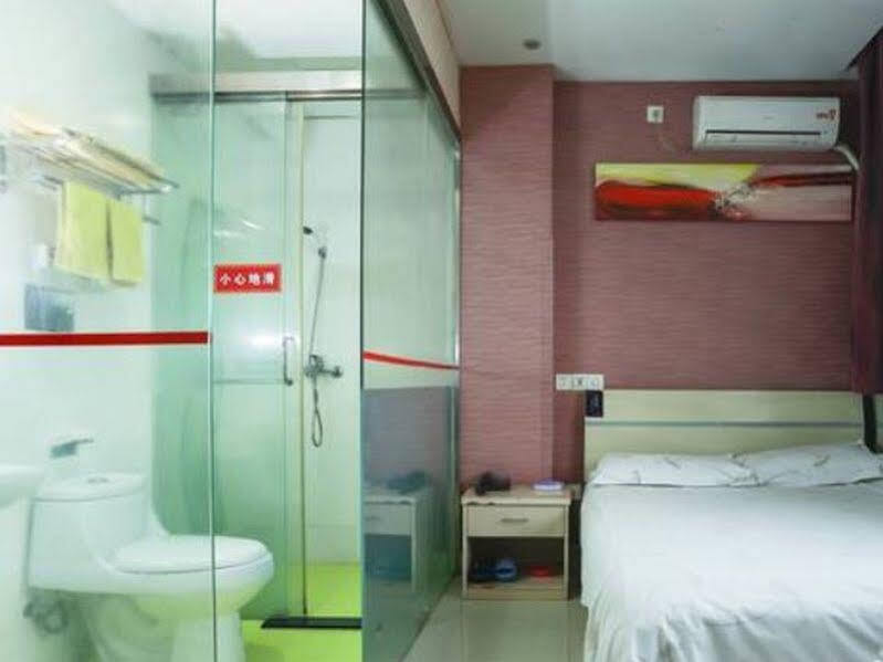 Шанхай: Stars 99 Motel Shanghai University of Finance and Economics