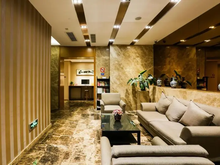 Шанхай: Shanghai Hanchao Hotel