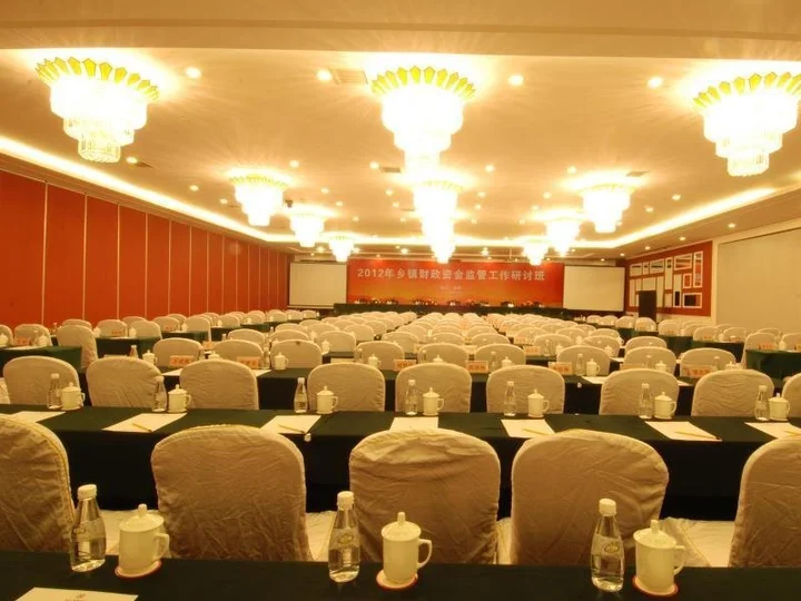 Чэнду: Guo Yan Hotel Dujiangyan