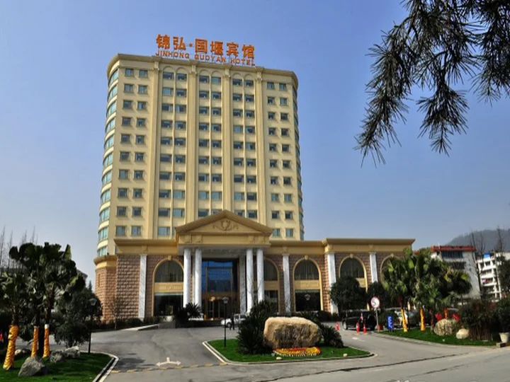 Чэнду: Guo Yan Hotel Dujiangyan