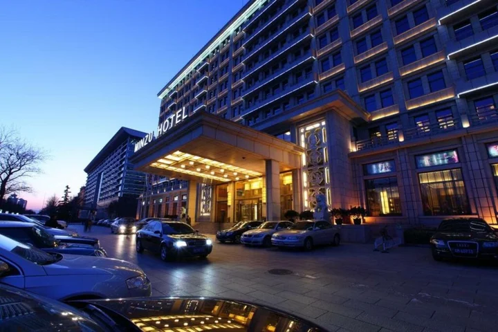 Пекин: Beijing Minzu Hotel