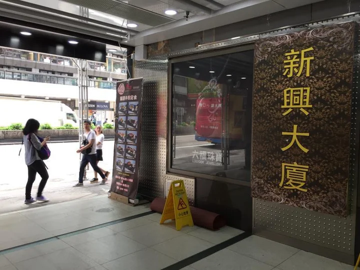 Коулун: Carefree Hostel Mongkok