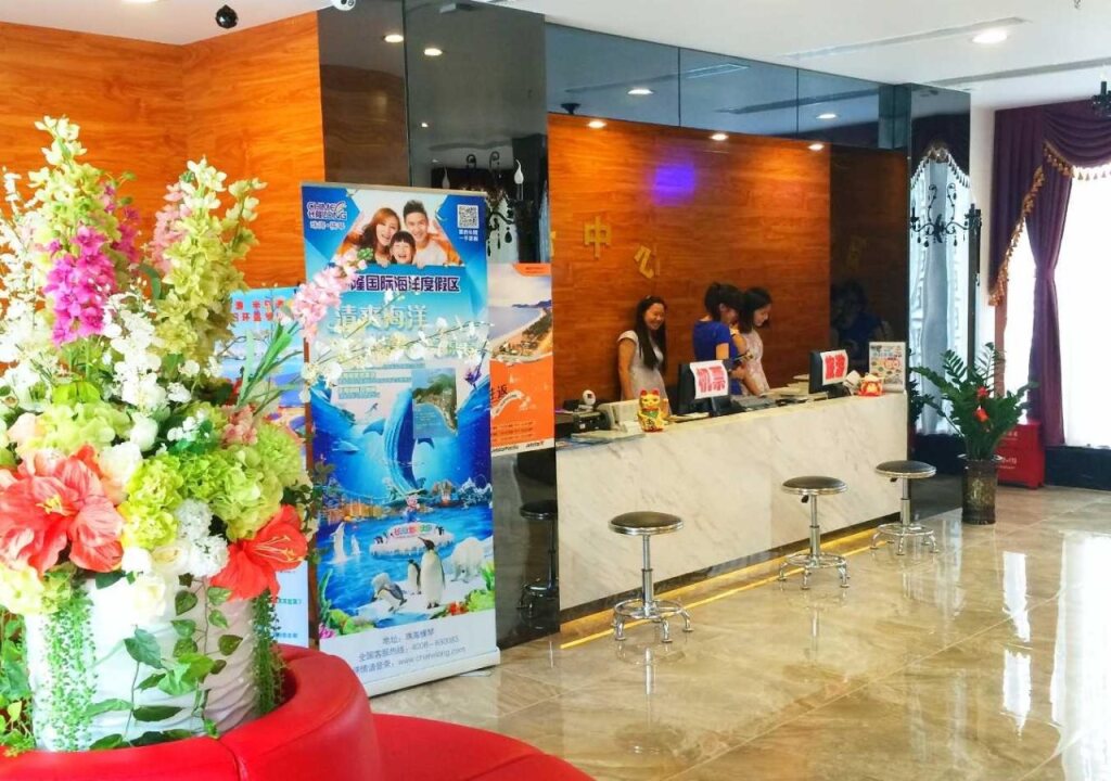 Чжухай: Lizhou Hotel (Gongbei Port Light Rail Station)