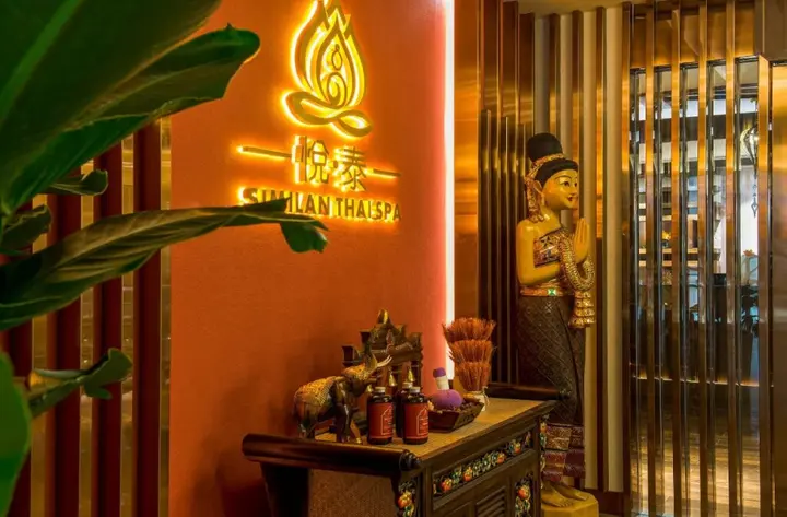 Чжухай: Similan Hotel Zhuhai