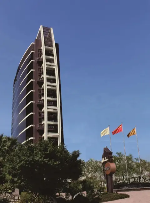 Чжухай: Similan Hotel Zhuhai