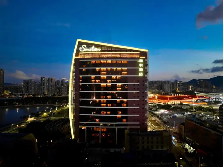 Чжухай: Similan Hotel Zhuhai