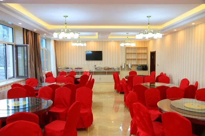 Харбин: Yabuli Hot Spring Health Center Hotel
