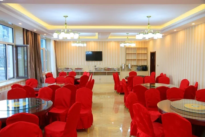 Харбин: Yabuli Hot Spring Health Center Hotel