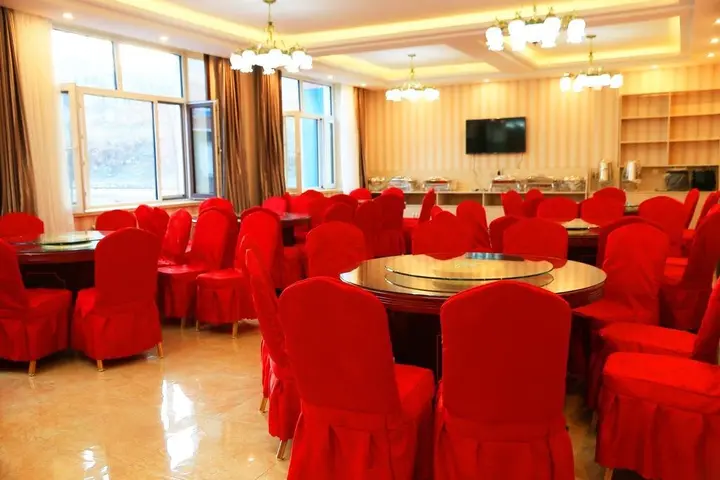 Харбин: Yabuli Hot Spring Health Center Hotel