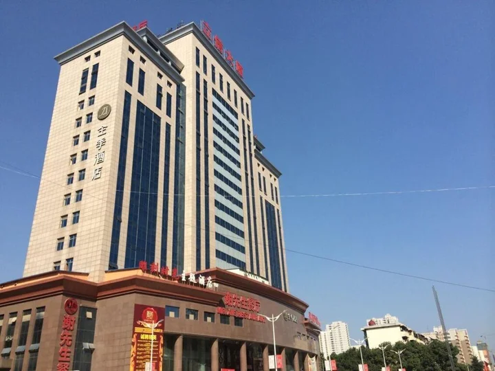 Ухань: JI Hotel Wuhan Guanggu Plaza