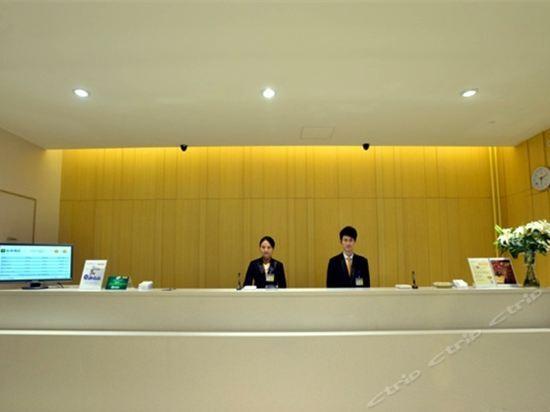 Чжэнчжоу: Ji Hotel Zhengzhou Jianshe Road