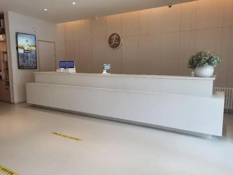 Чжэнчжоу: Ji Hotel Zhengzhou Jianshe Road