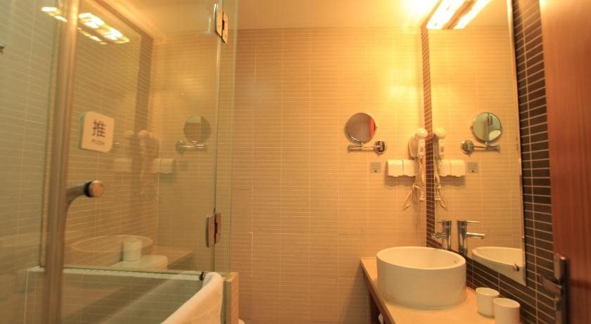 Чжэнчжоу: Ji Hotel Zhengzhou Jianshe Road