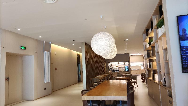 Чжэнчжоу: Ji Hotel Zhengzhou Jianshe Road