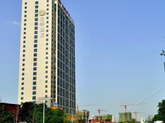 Чжэнчжоу: Ji Hotel Zhengzhou Jianshe Road