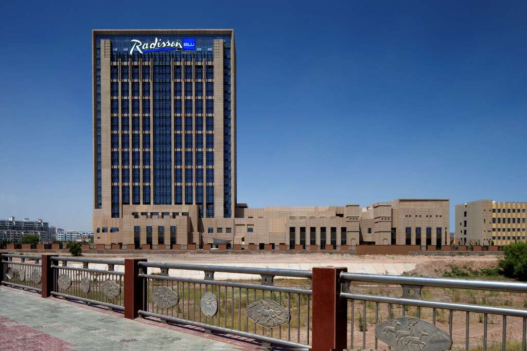 Кашгар: Radisson Blu Hotel Kashgar