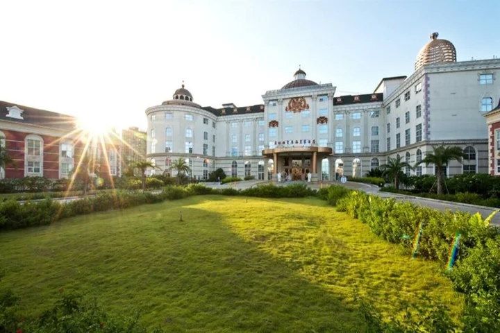 Чжухай: The Royal Pinnacle Hotel