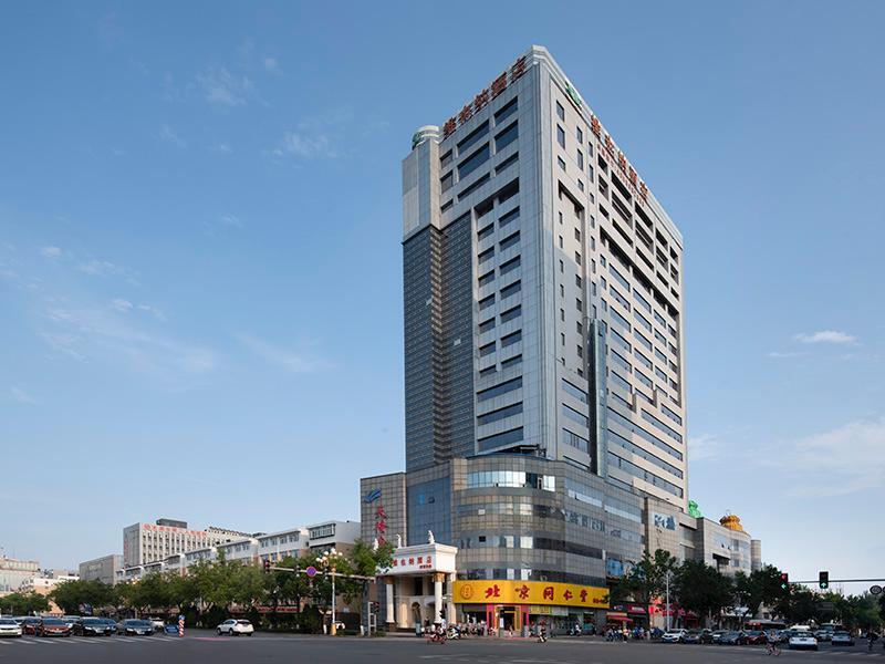 Vienna Hotel Shanxi Taiyuanfu West Street — фото 1