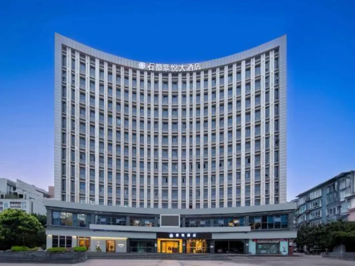 Чунцин: Shidu Purple Yuet Hotel
