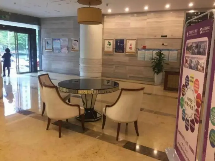 Чунцин: Shidu Purple Yuet Hotel