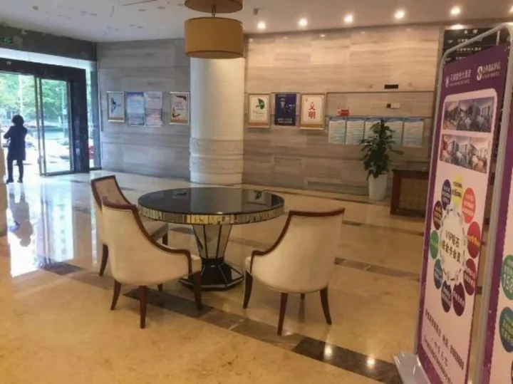 Чунцин: Shidu Purple Yuet Hotel