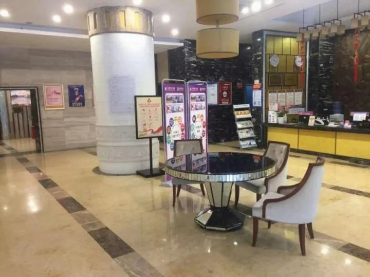Чунцин: Shidu Purple Yuet Hotel