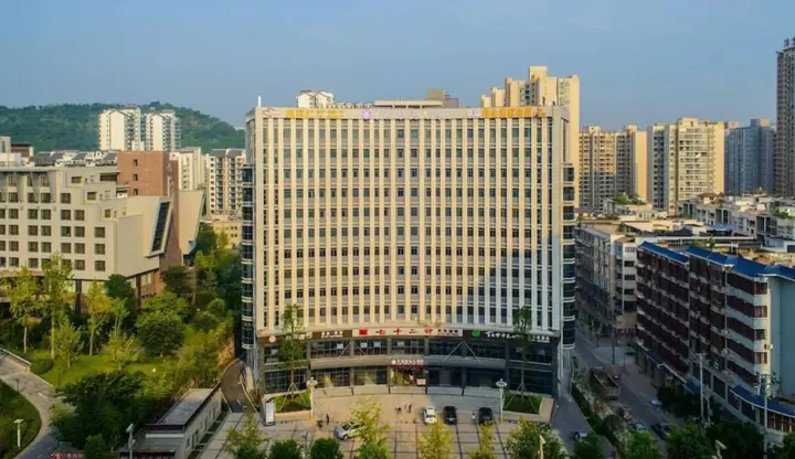 Чунцин: Shidu Purple Yuet Hotel