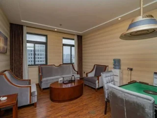 Чунцин: Shidu Purple Yuet Hotel