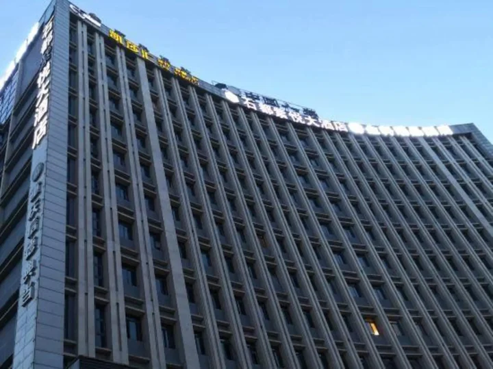 Чунцин: Shidu Purple Yuet Hotel