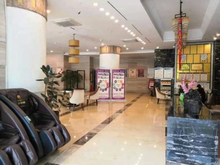 Чунцин: Shidu Purple Yuet Hotel