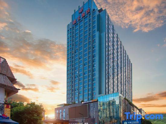 Цзуньи: Park Source Hotel