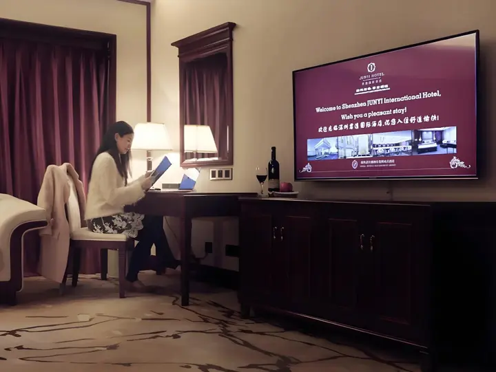 Шэньчжэнь: Junyi Hotel