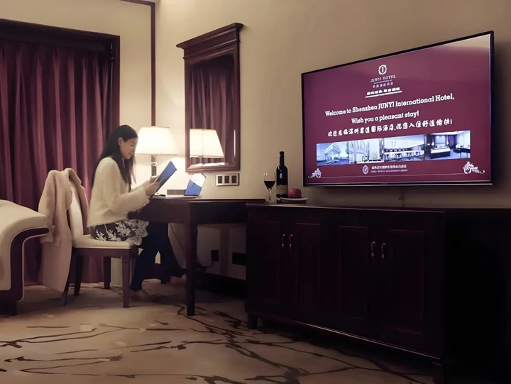 Шэньчжэнь: Junyi Hotel