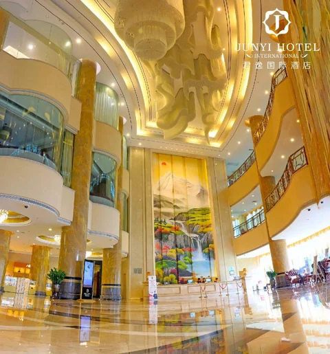 Шэньчжэнь: Junyi Hotel