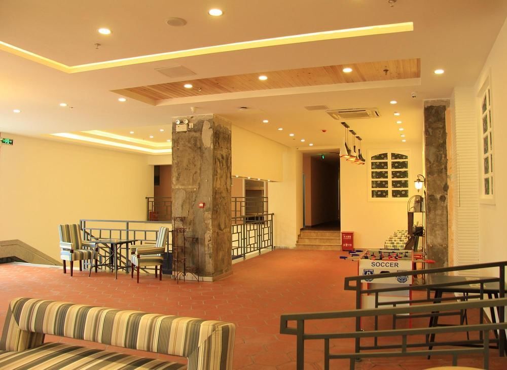 Сямынь: Nanhu Lufei International Youth Hostel