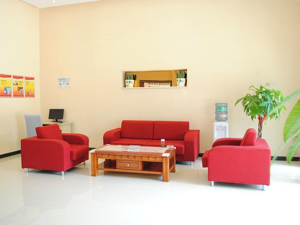 Чжэнчжоу: Dianliandian Health Hotel Zhengzhou