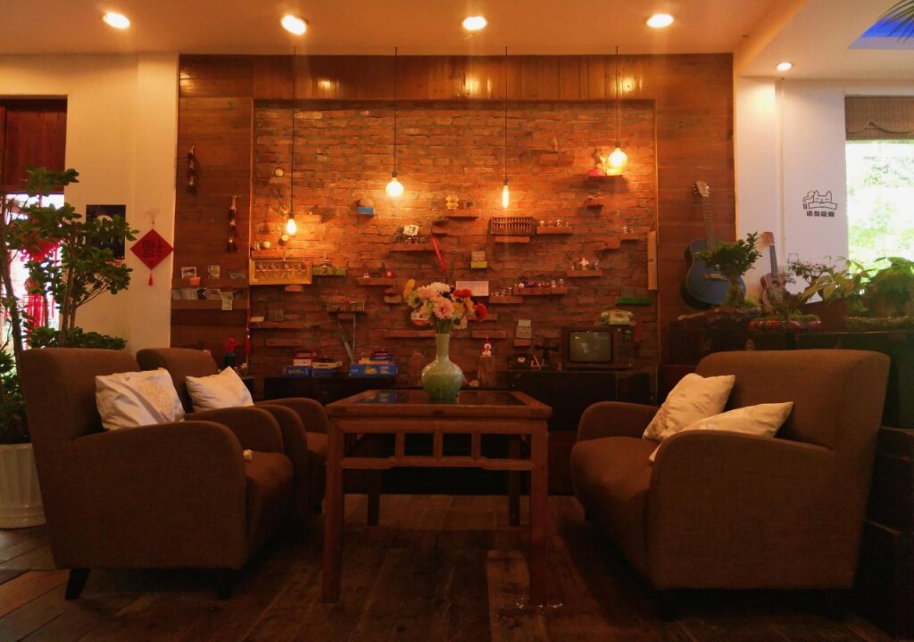 Хуаншань: Cather Of The Light Youth Hostel