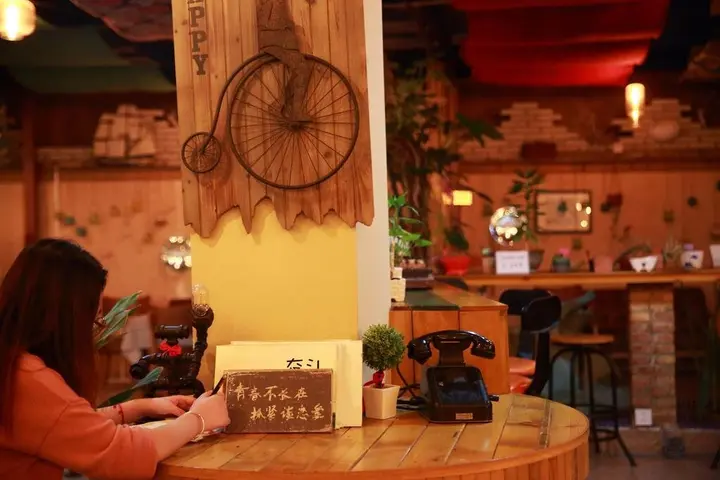 Хайкоу: Time Inn