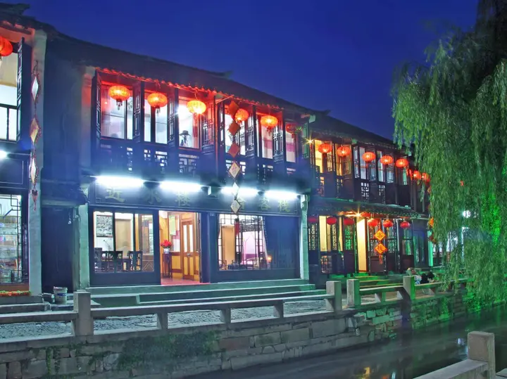 Шанхай: Jinshuiloutai Hotel - Zhouzhuan