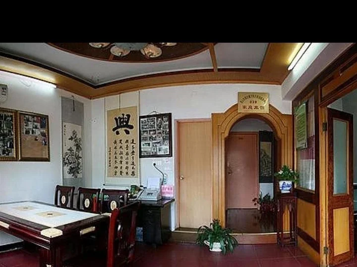 Шанхай: Jinshuiloutai Hotel - Zhouzhuan