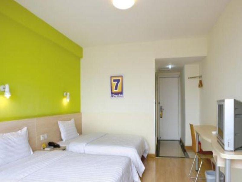 Чунцин: 7Days Inn Chongqing Beibei Tianqi Square Pedestrian Street