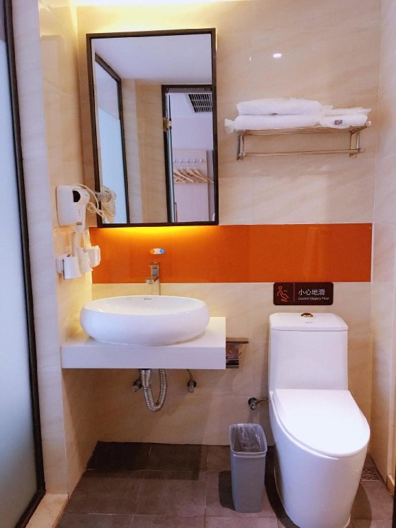 Чунцин: 7 Days Inn Chongqing Liangjiang New Area Yuzui
