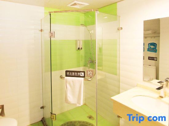 Чунцин: 7 Days Inn Chongqing Jiangbei Airport Industrial Park Branch