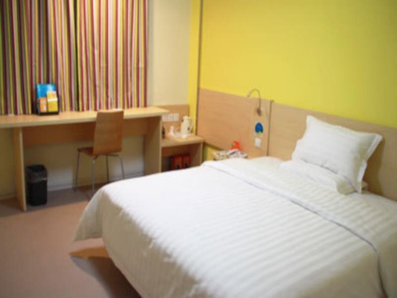 Наньтун: 7Days Inn Haimen Jiefang Road Branch