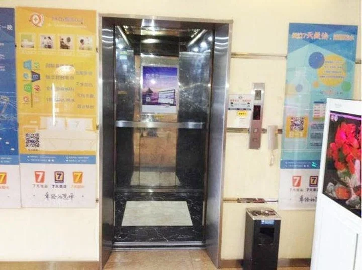 Вэньчжоу: 7Days Inn Wenzhou Railway Station Branch