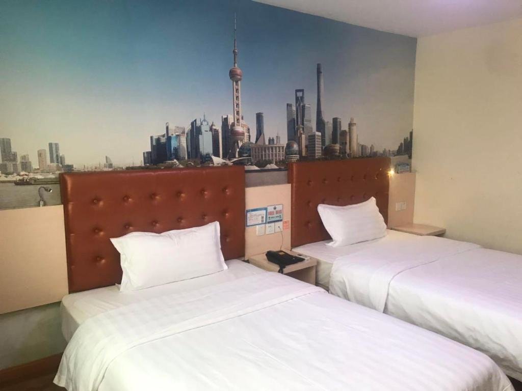 Вэньчжоу: 7Days Inn Wenzhou Railway Station Branch