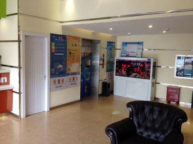 Вэньчжоу: 7Days Inn Wenzhou Railway Station Branch