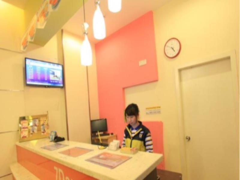 Чжанцзяцзе: 7Days Inn Zhangjiajie Huilong Road Pedestrian Street 2nd Branch